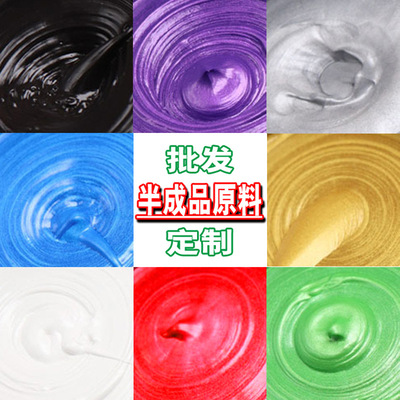 一次性发泥发蜡原料批发 奶奶灰彩色发泥厂家OEM加工贴牌