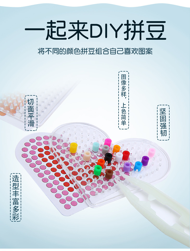 二十四格详情_04