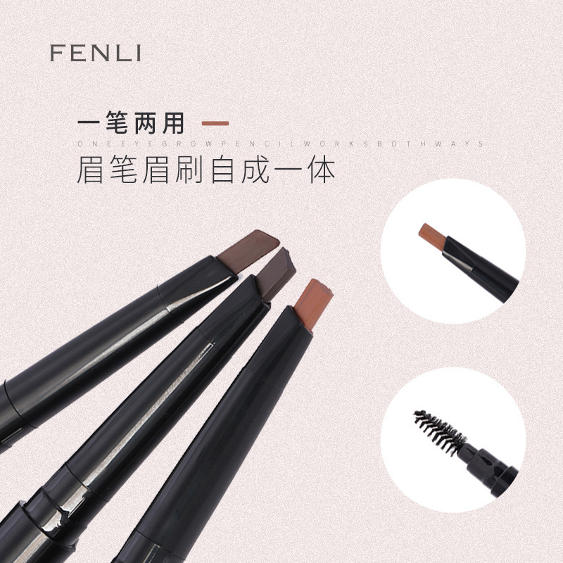 新款双头三角自动旋转眉笔防汗持久不脱色化妆笔彩妆直供