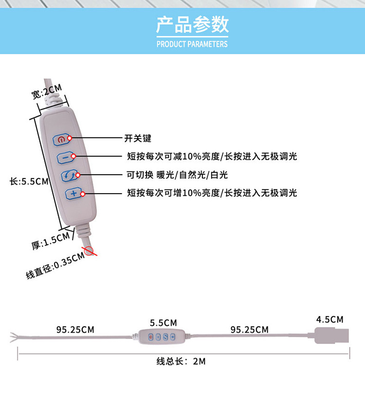 详情_03.jpg