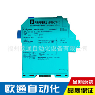 ��ԭ�bP+F���Ӹ��_�P��ݔ����ȫ��KFD2-SL2-EX1 �F؛����