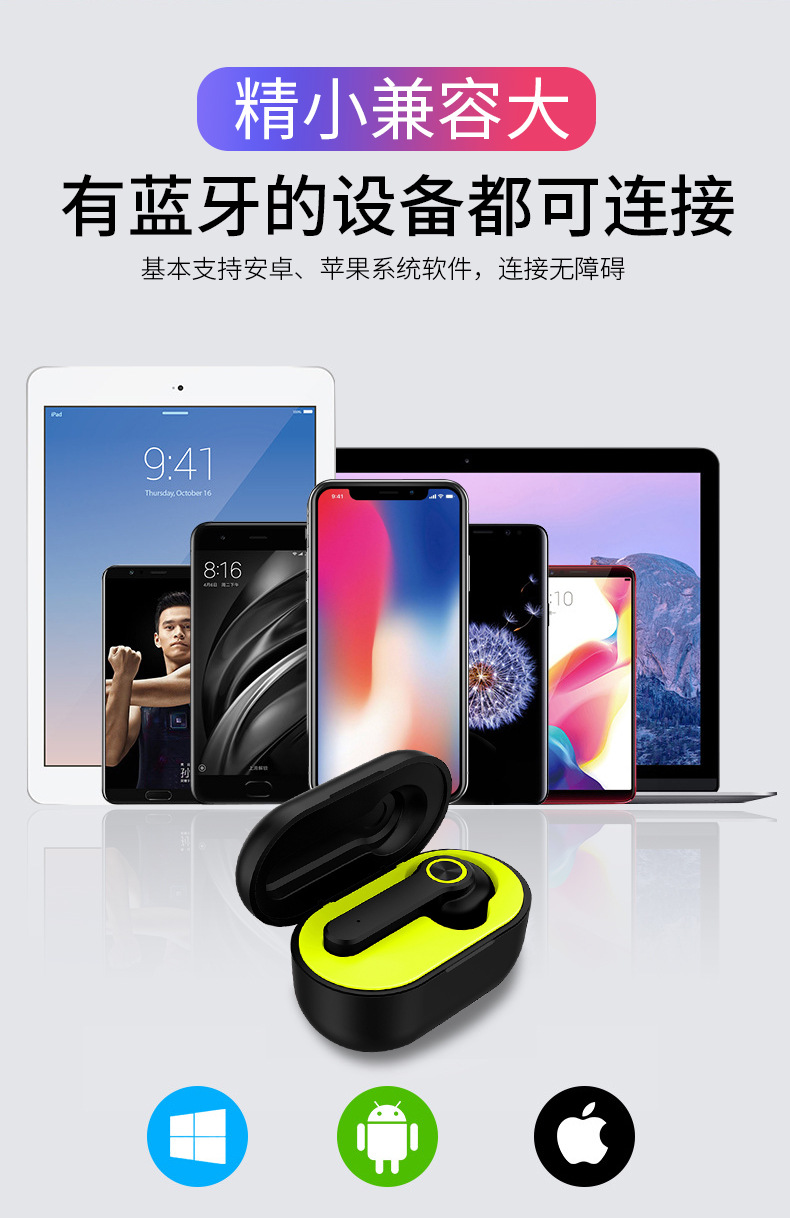 Casque bluetooth fonction appel - Ref 3378746 Image 17