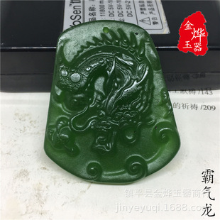 �����Ϸ±������ؔ�չ�����SϞʯ�u���S��������P����Ф��