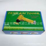 2 -INCH/3 -INCHINCH Шлифовальная машина, поляризованная шлифовальная машина, высококачественная полировочная машина