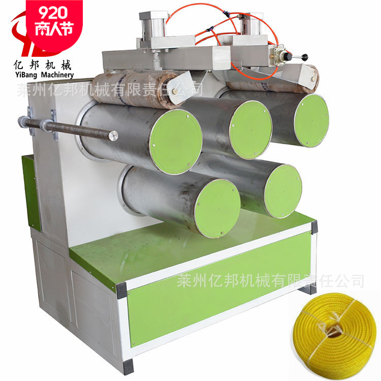 SJL塑料圆丝拉丝机组塑料胚子绳制绳机