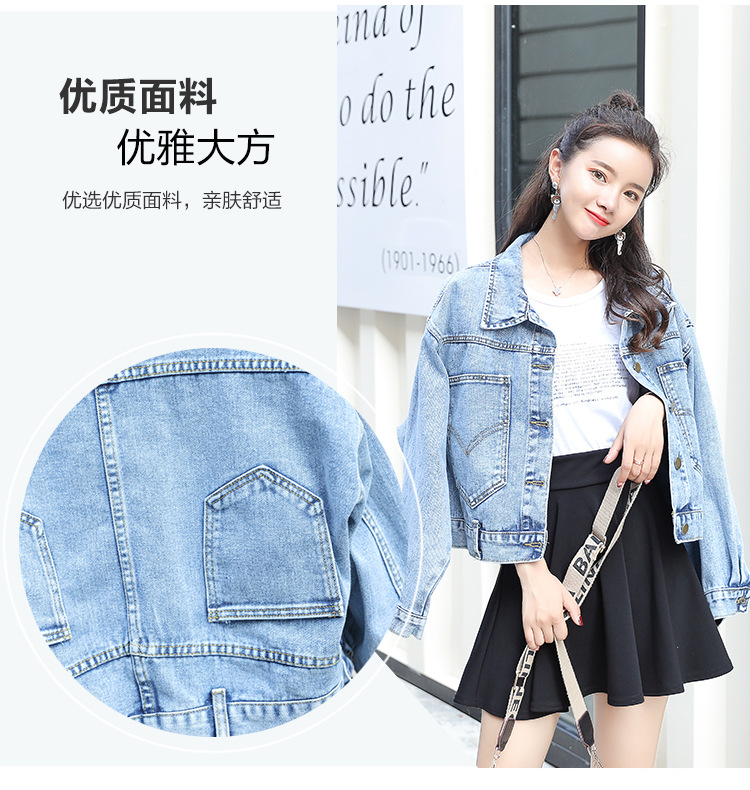 Blouson femme en Cow-boy - Ref 3322345 Image 11