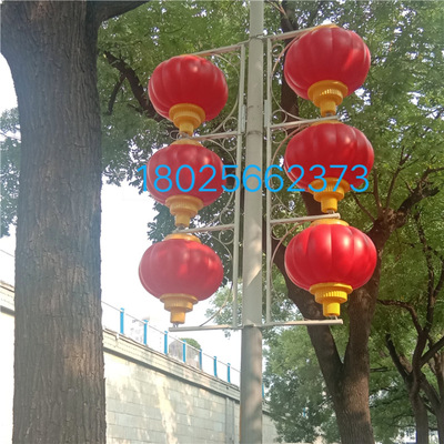 实力厂家户外防水防晒路灯杆挂件亮化喜庆街道LED中国结灯笼串灯