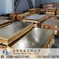 厂家直销QMn1.5锰青铜板材 QMn1.5锰青铜棒 铜管 铜合金 规格齐全