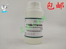 �ж�1%�������c�����_ϴҺ250ml���ƿ�ǻ����