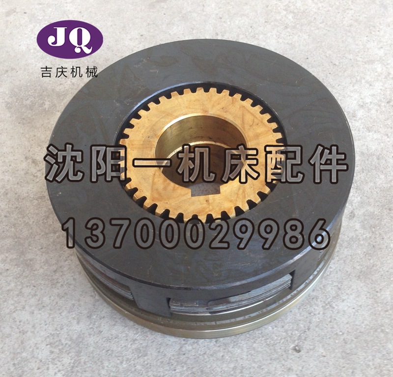 机床配件 机床电器件 DLMO-40A/DLMO-40电磁离合器 DC24V