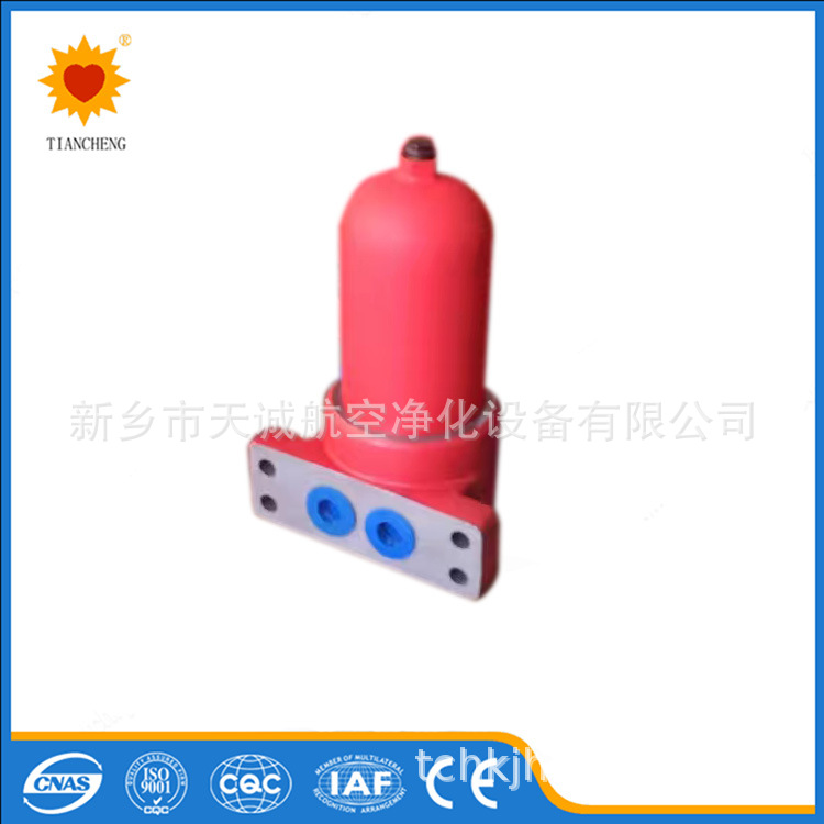 新乡天诚专业生产DFB系列高压板式过滤器滤芯配件DFB-H60×20C