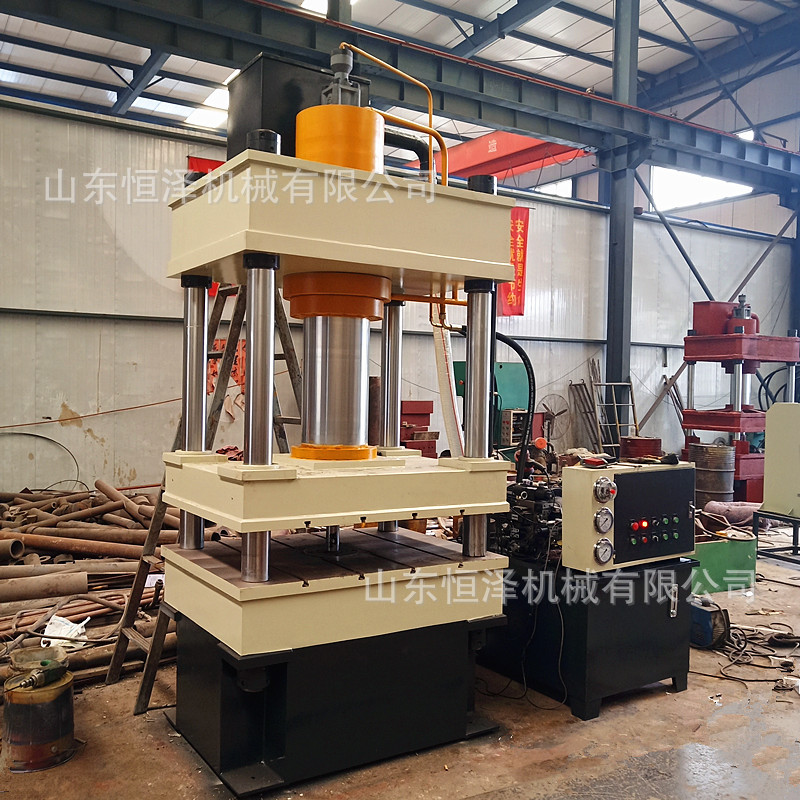 四柱液压机厂家 500吨四柱三梁液压机 水箱拉伸成型液压机