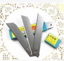 嘉禾JIA HE A-100 美工刀片大号替刃 18mm宽工具刀刀片 14节刀片