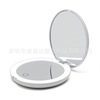 Handheld mirror, wholesale, Birthday gift, 5 times increase, 7 times increase