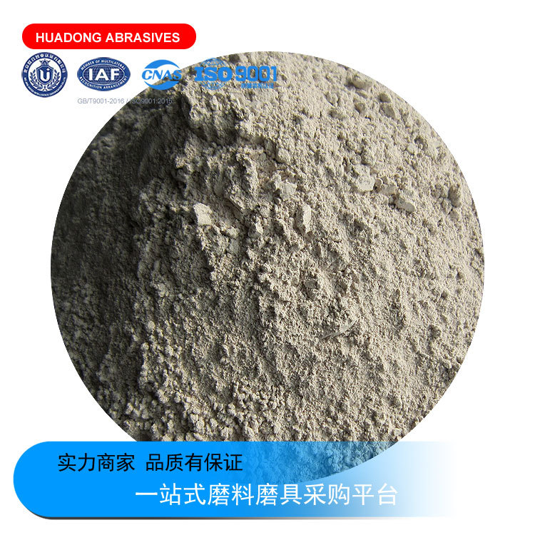 锆英粉 锆英砂球磨而成 用于硅溶胶精密铸造 精密铸件制壳等