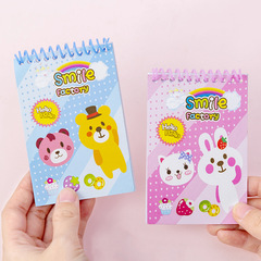 Creative and cute children's stationery set, gift box, school supplies, elementary school student prizes, opening event gifts, eight-piece set