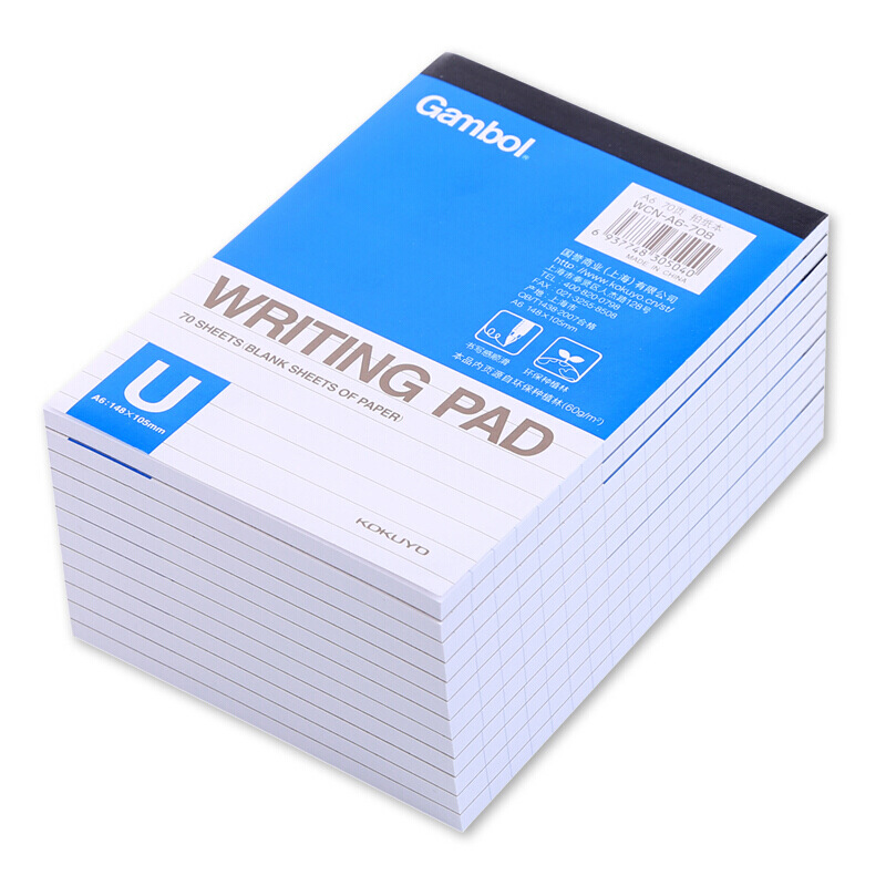 国誉ガムボール渡辺拍紙本縦反軟面拍紙薄横線方眼空白メモノート