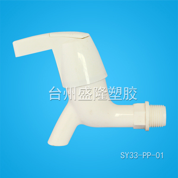 塑料快速接水龙头封水马鞍双尤令