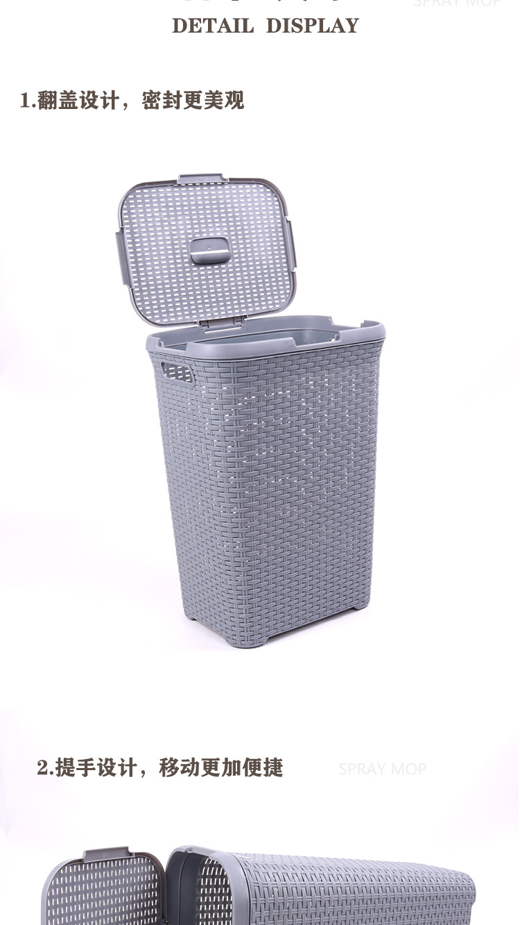 翻盖洗衣篮脏衣篮塑料批发