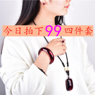 ֱ�������YƷչ��������ϞѪ��������C�o������Ů��ë�������l