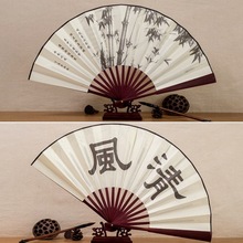 扇子广告扇古风折扇中国风男士折叠便携扇复古宣传扇10寸扇