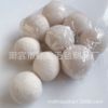 New Zealand felt ball Drying and decent odor 7.5cm 7cm moisture -proof water -absorbing wool ball color felt ball