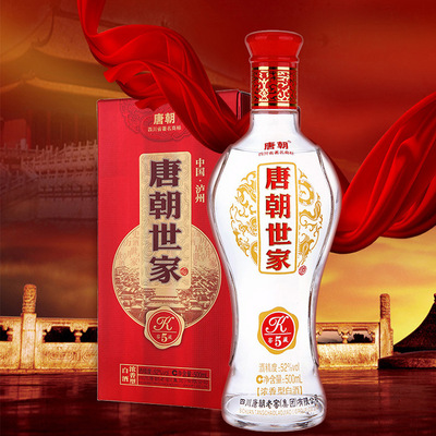 泸州酒現貨 5年窖藏整箱500ml白酒批發 廠家直銷52度濃香型糧食酒