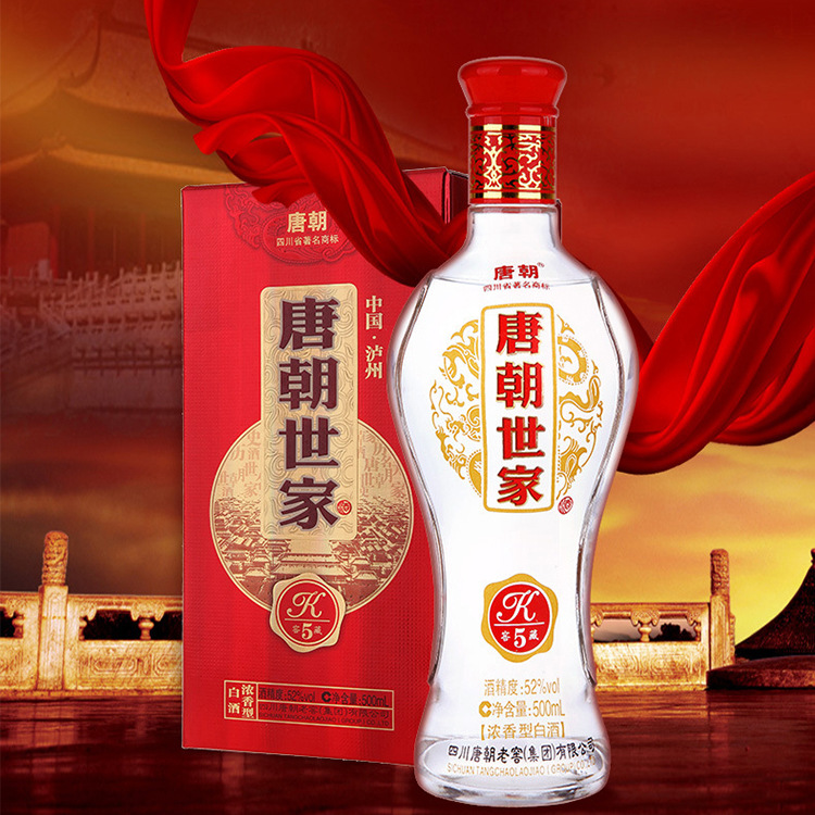 泸州酒現貨 5年窖藏整箱500ml白酒批發 廠家直銷52度濃香型糧食酒