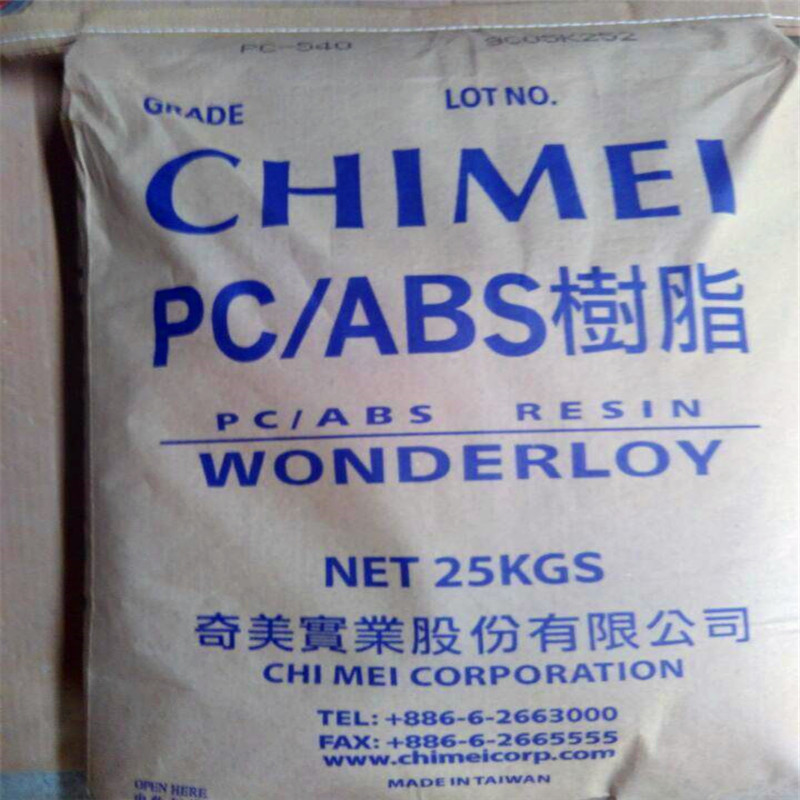 PC/ABS台湾奇美  PC-345K  家电部件,电动工具配件,运动器材