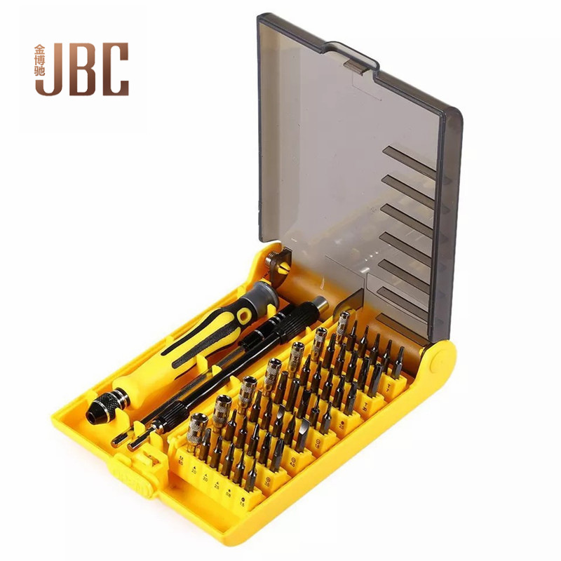 6089C螺丝批45合一螺丝刀组合多功能螺丝刀套装手机维修螺丝刀