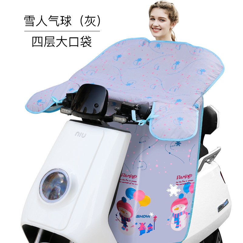 夏季電動摩托車擋風被夏季薄款防風防水電瓶車防曬擋風罩禮品LOGO
