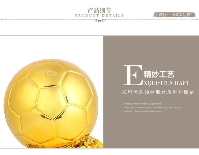  YSLEN Resin Ballon D'or Trophy Best Player Award Soccer  Championship Souvenir Golden Ball Football Trophy Office/Home/Bar/Cabinet  Decorations Sports Fans Fantastic Gift (Color: Gold),8.3 : Sports &  Outdoors