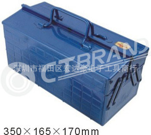 美国CT五金工具箱CT-350双层家用手提维修多功能两层铁皮制工具箱