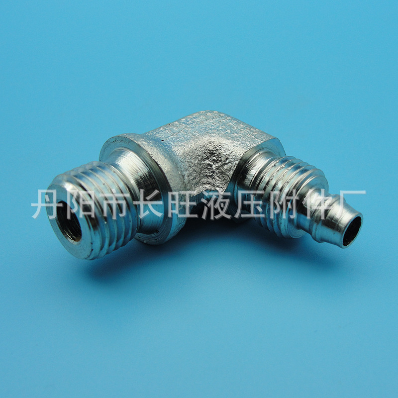 厂家加工不锈钢接头 直角液压弯头 油管过渡接头 扩口式碳钢接头