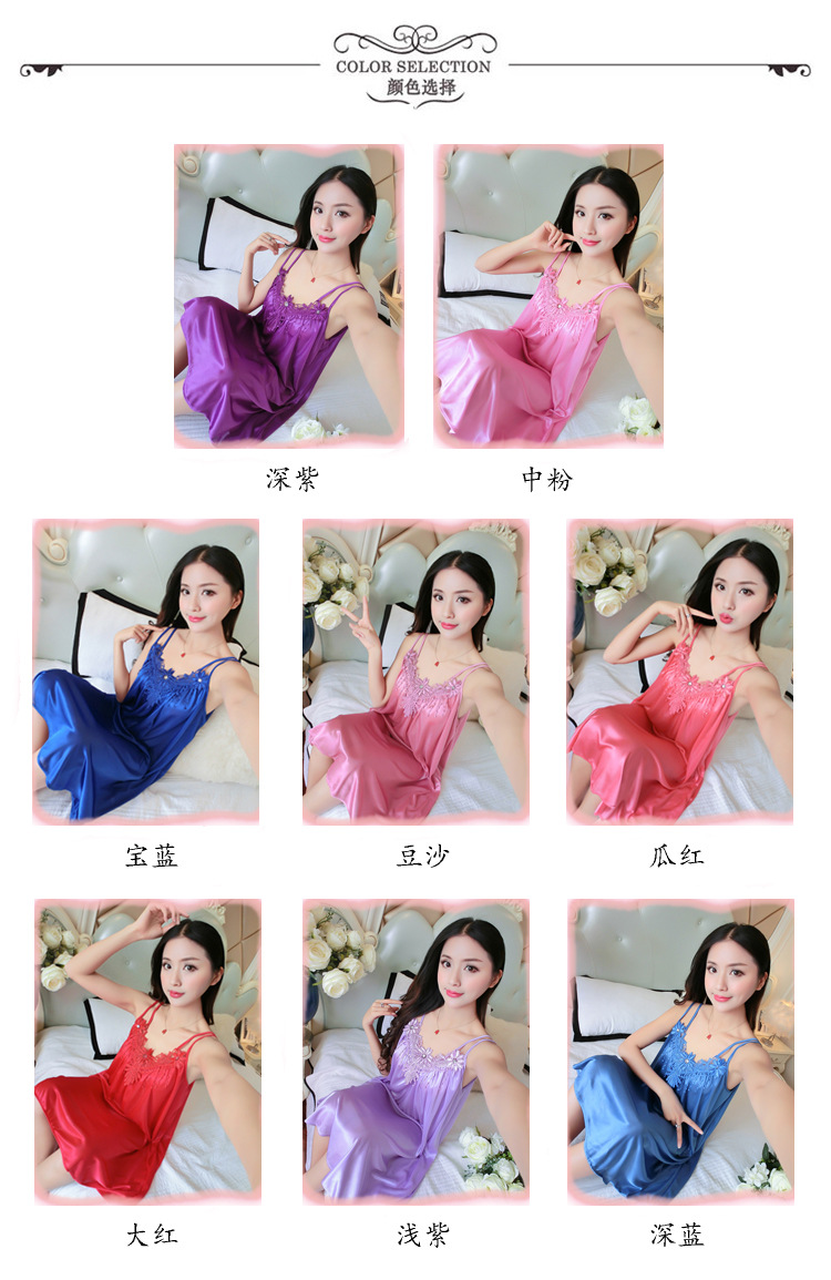 Soutiens-gorge en Soie glacée - Ref 3369450 Image 41