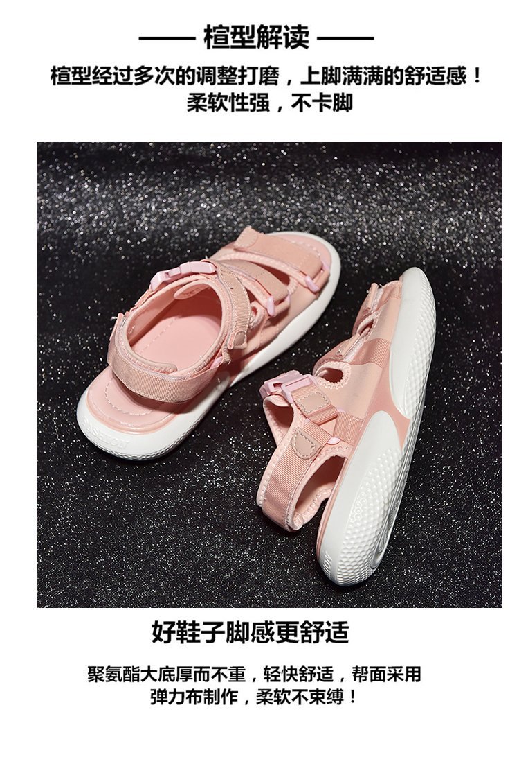 Chaussures été pour femme en Composé - Ref 3346948 Image 20