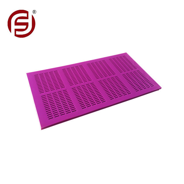 山东烟台富顺供应聚氨酯细筛网   聚氨酯耐磨筛网  聚氨酯筛网