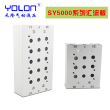 SY5120-5LZD-01 SY3120 �R���� SY5220-�R����MVSY-156����