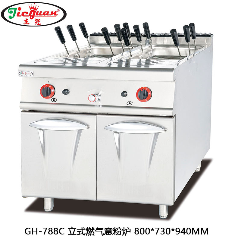 杰冠GH-788C立式天燃气煮面炉汤粉炉煤气意粉炉商用酒店西厨设备