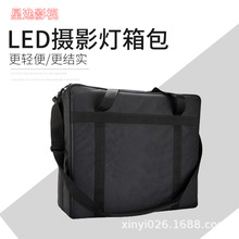 摄影灯摄像灯箱包 LED003影视灯包 摄像灯箱通用包59X29X48cm