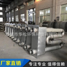 �S�Ҷ����N��W��ݗ��� ���I늠t���ͼӟ�� ��̎���t늟�ݗ���