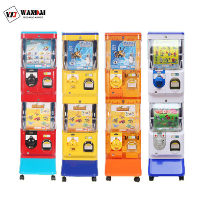 新款日本扭蛋机双层售货小扭蛋机儿童扭蛋玩具礼品机投币扫码支付|ru