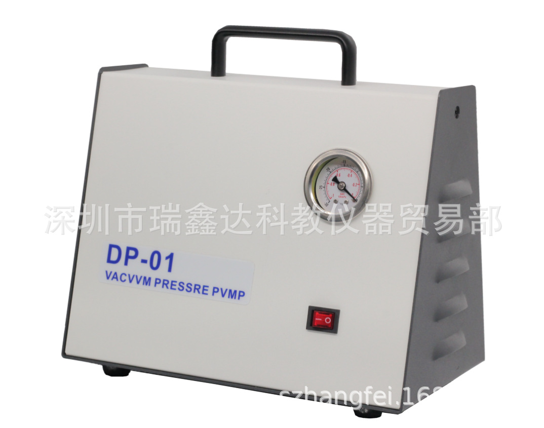 小型真空泵DP-01正负压 隔膜真空泵+溶剂过滤器实验室抽滤装置