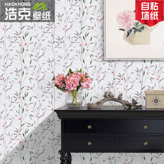 Small and Fresh Rural Small Floral PVC Self-Adhesive Wallpaper for Living Room Bedroom Background Wall for Girls' Dormitory Pattern Wall Sticker