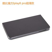 �m��춿��ħ��iplay8 proƤ�� 8��ƽ����XƤ�� ��ˤ֧�ܱ��o��