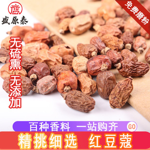 ���l���|�tޢ �Fĥ�t���ܷ� �t�ۻ�偵ײ���{ζƷ������