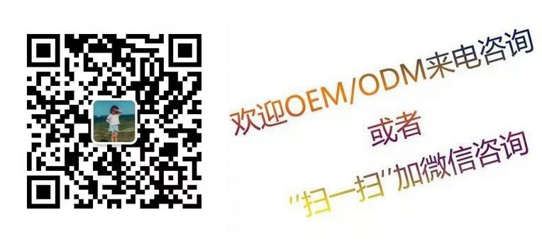 微信图片_20190917105122