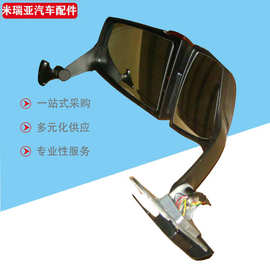 厂家直销供应外贸出口重汽豪沃A7 T7H后视镜 倒车镜 1664771020