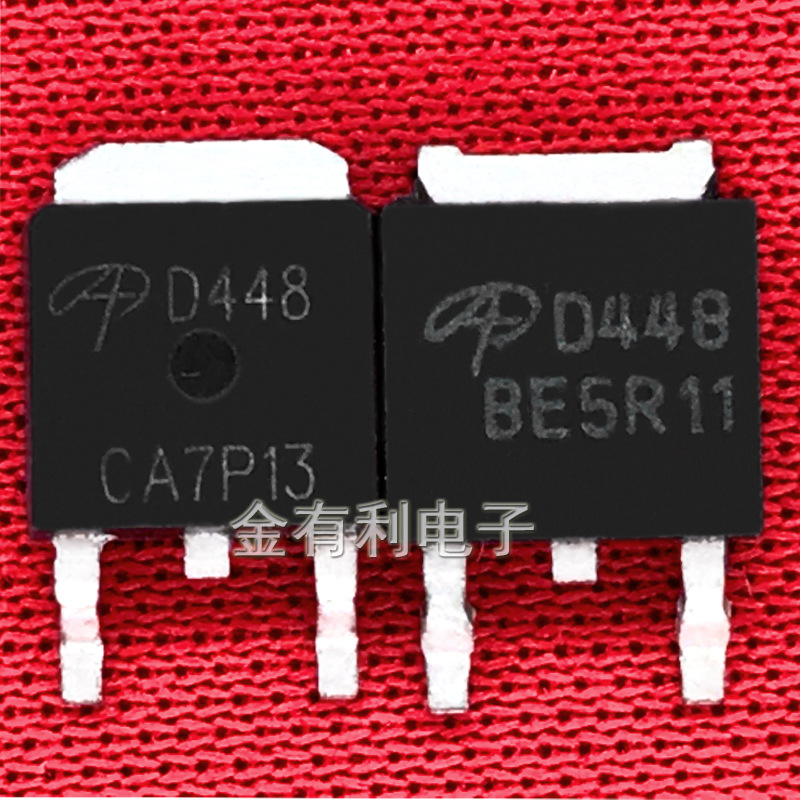拆机AOD448 D448 30V75A N沟道TO-252  MOS场效应管 库存现货