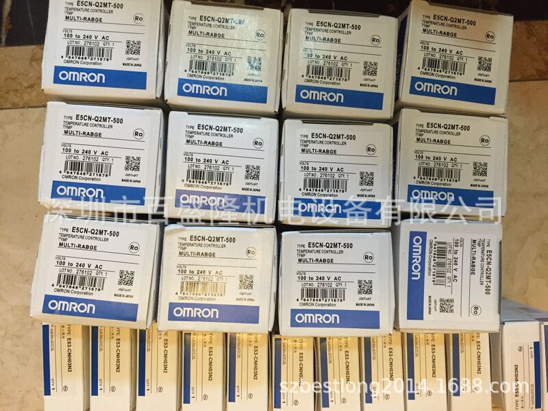 OMRON original brand new thermostat E5CN-RPU